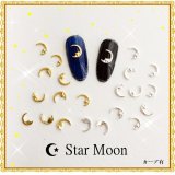 Star Moon