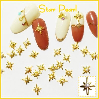画像1: Pearl Star