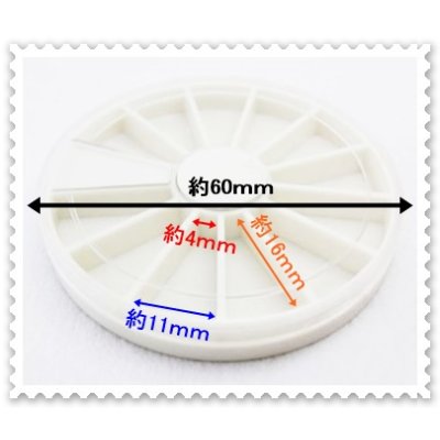 画像7: スライドケース