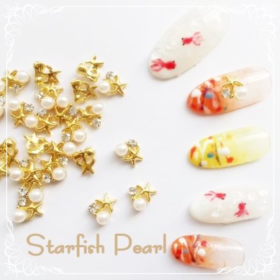 画像1: Starfish Pearl
