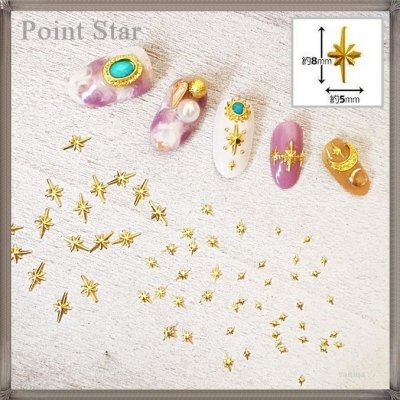 画像2: Point Star　10点