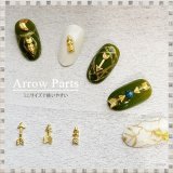 Arrow Parts