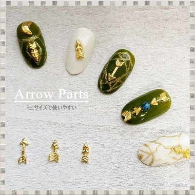 画像1: Arrow Parts