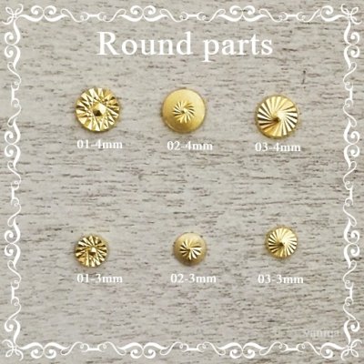 画像2: Round parts　10点