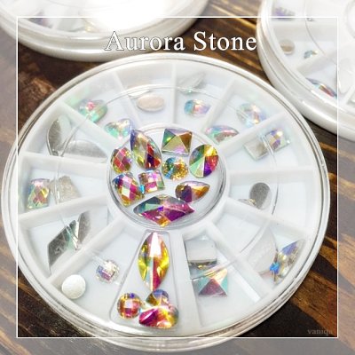 画像1: Aurora Stone