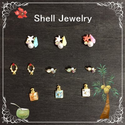 画像1: Shell Jewelry【現品限り】