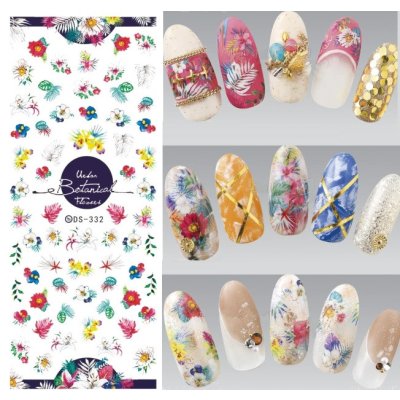 画像8: ウォーターステッカー　DSシリーズ（124/327/328/330/331/332/336）