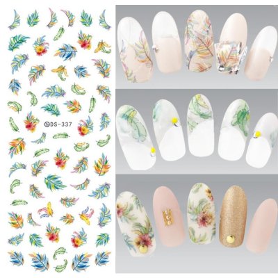 画像3: ウォーターステッカー　DSシリーズ（337/338/345/380/384/405/406）