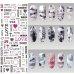 画像2: ウォーターステッカー　DSシリーズ（175/180/234/283） (2)