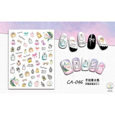 画像4: 3D　ネイルステッカーca033-071（ca033/ca034/ca046/ca059/ca070/ca071）