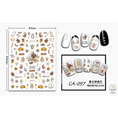 画像5: 3D　ハロウィンネイルステッカー