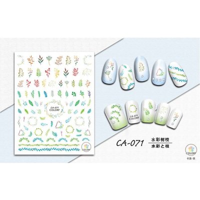 画像7: 3D　ネイルステッカーca033-071（ca033/ca034/ca046/ca059/ca070/ca071）