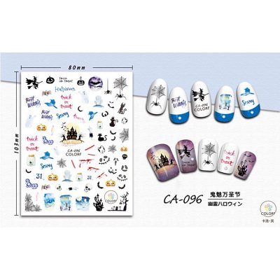 画像4: 3D　ハロウィンネイルステッカー