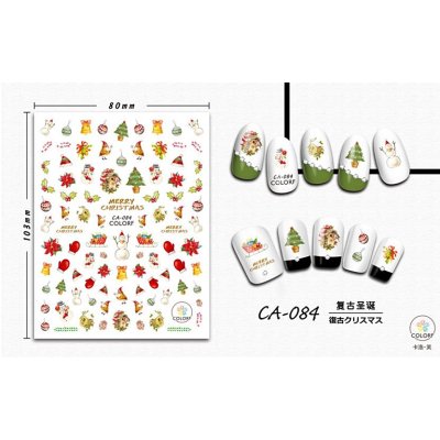 画像4: 3D　クリスマスネイルステッカー