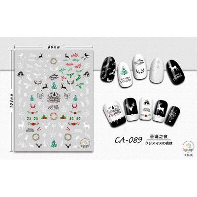 画像7: 3D　クリスマスネイルステッカー