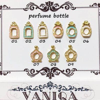 画像4: 香水瓶 perfume bottle