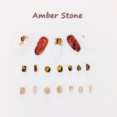画像6: アンバーストーン