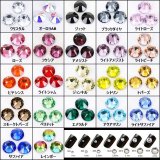 22color クリスタルストーン　ss3/ss5/ss8/ss10/ss12/ss16/ss20