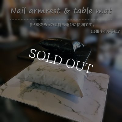 画像3: ネイル　アームレスト＆テーブルマット
