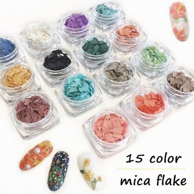 画像4: マイカフレーク【無料】