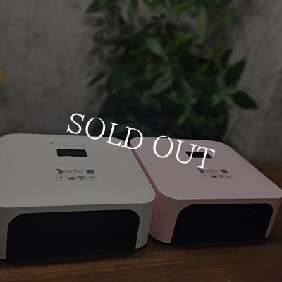 画像3: ビューティラックス ネイルライト48W