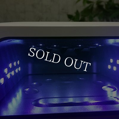 画像9: ビューティラックス ネイルライト48W