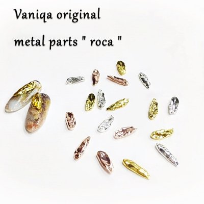 画像1: Vaniqa original metal parts “ roca “ 