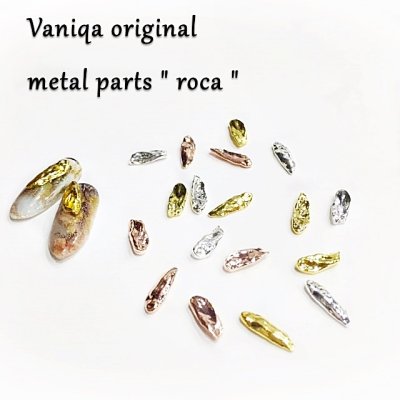 画像1: Vaniqa original metal parts “ roca “