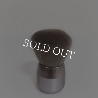 画像9: フラッフィブラシ　チャコール