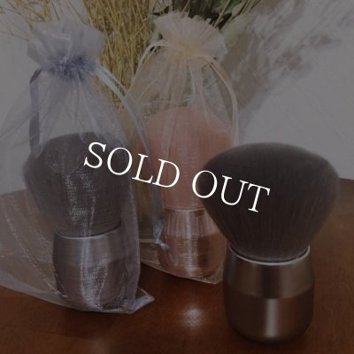 画像6: フラッフィブラシ　チャコール