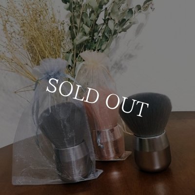 画像7: フラッフィブラシ　チャコール