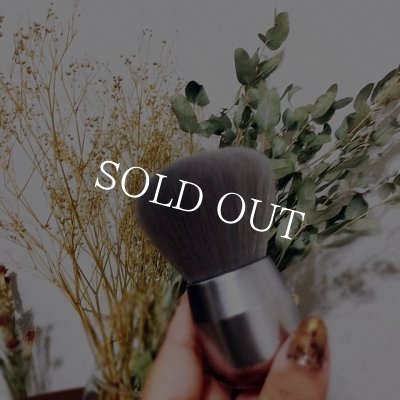 画像3: フラッフィブラシ　チャコール