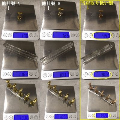 画像14: ネイルチップスタンド