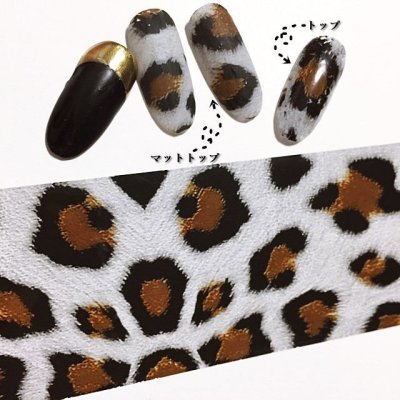 画像3: レオパード柄転写シート