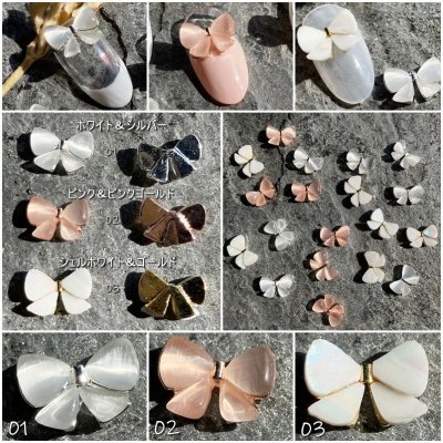 画像3: キャッツアイストーン＆シェル　ビックリボン