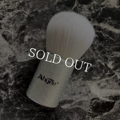 画像4: Ahyee ブランド　ブラシ