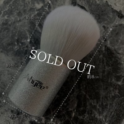 画像5: Ahyee ブランド　ブラシ