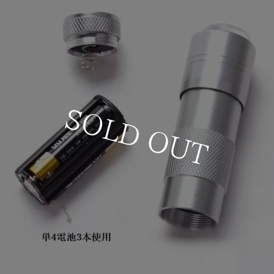 画像5: シリコンネイルライト