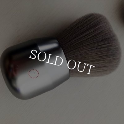 画像3: フラッフィブラシ　チャコール【B品】
