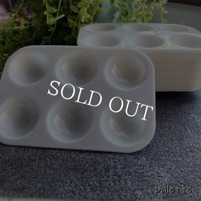 画像5: パレット　【リニューアル】