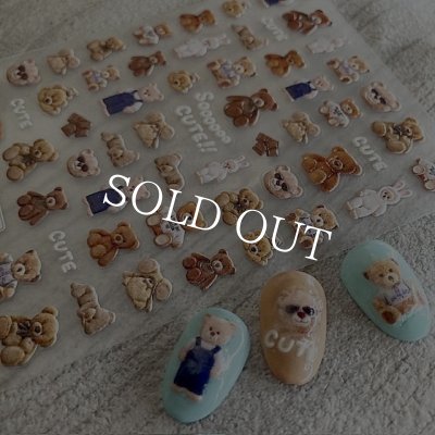 画像5: 5D　ぷっくり立体シール　ベア