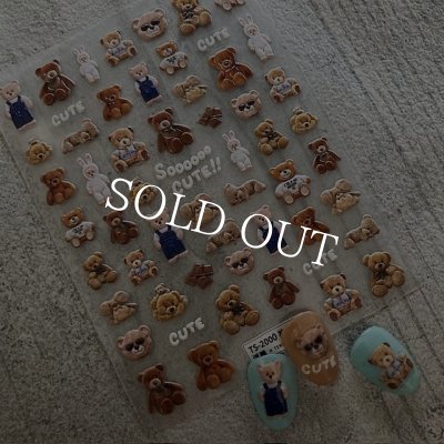 画像3: 5D　ぷっくり立体シール　ベア