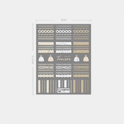 画像4: 5D　ぷっくり立体シール　ニット柄