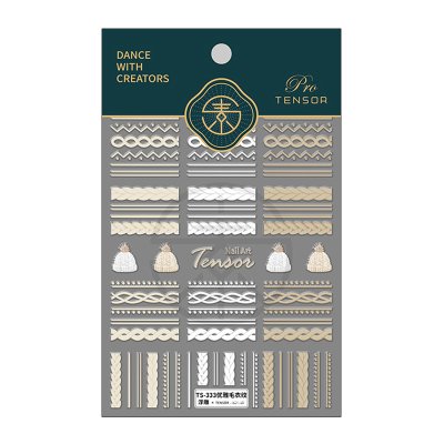 画像5: 5D　ぷっくり立体シール　ニット柄