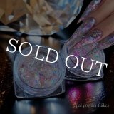 オパールパウダーフレーク