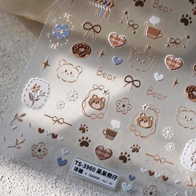画像5: 5D　ぷっくり立体シール　ふんわりベア