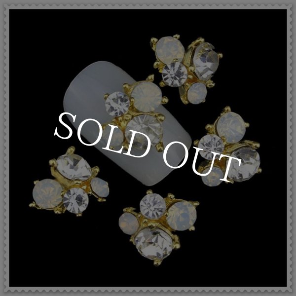 画像2: 3Dパーツ　ストーンアートパーツ (2)