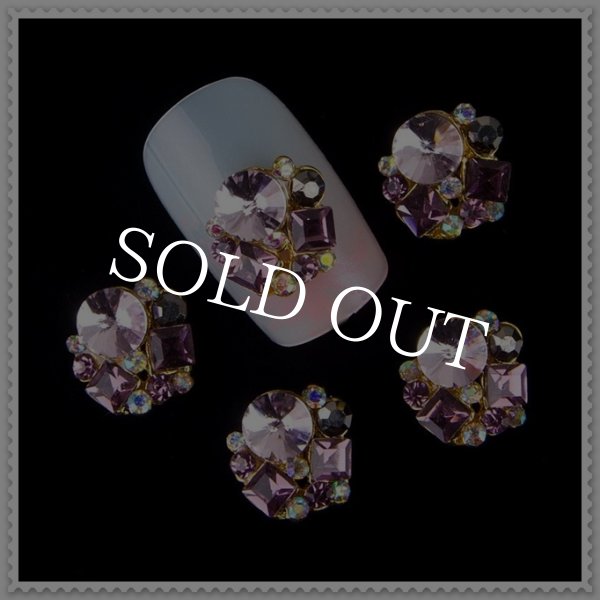 画像2: 3Dパーツ　ストーンMIXパープル＆ピンク (2)