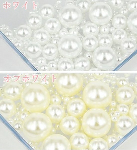 画像4: 無穴パール 2.5ｇ　ケース入り (4)