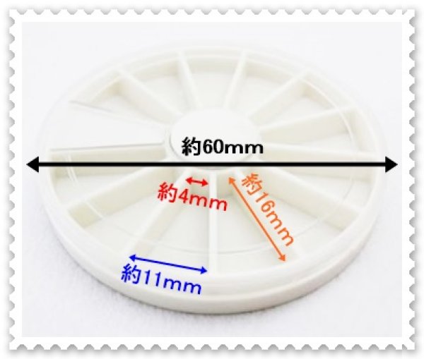 画像7: スライドケース (7)